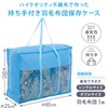 Astro 850-16 Duvet Storage Bag, Light Blue, SMS Non-woven Comforter,