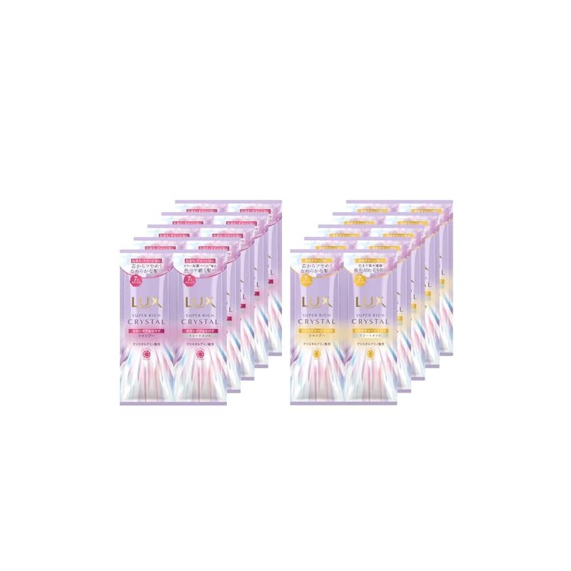 LUX Super Rich Crystal Shampoo Trial Set, 0.7 oz (20