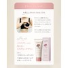 Angellir Fluffy Bust Milky Cream, Pueraria Volphylin, 2.1 oz (60