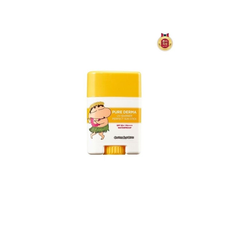 온더바디 [온더바디] 퓨어더마 유브이 배리어 퍼펙트 선스틱 19g free