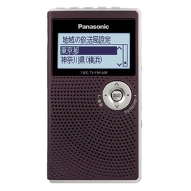 パナソニック ワンセグTV音声-FM-AM3バンドレシーバー