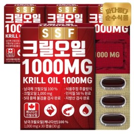 pure food (Hyundai Hmall) Pure Food Krill Oil 1000mg 4 boxes (120 capsules) / Phospholipid 58% or more raw material / (현대Hmall) 순수식품 크릴오일 1000mg 4박스(120캡슐) / 인지질58% 이상원료