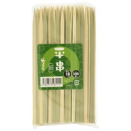 Shindo 16162 Flat Skewers (Thin) 100 Pieces, 7.1 inches (18 cm)