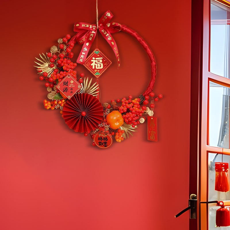 SM SunniMix Chinese New Year Wreath, Hanging Ornament Pendant 2025