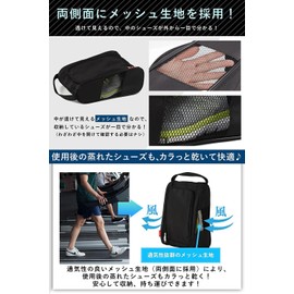 zacclucc Shoe Case, Shoe Bag, Golf, Breathable Shoe Holder, Shoe Bag, Mesh