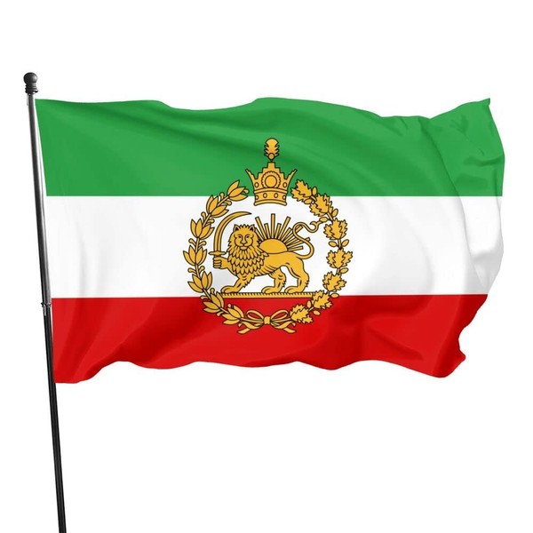 Old Historic Iran Iranian Flag 3x5 Ft Constitutional Revolution Flag