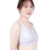 Amemari Kimono Bra, Kimono Bra, Made in Japan, Shapewear for