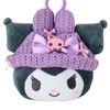 Sanrio 312321 Face Shaped Mini Pouch, Chromi