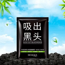 🔥 5 pzs mascarilla nasal para puntos negros y espinillas con carbon activo tipo de piel grasa bioaqua  Vitaminas y Minerales