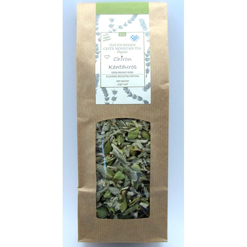 Greek Organic Bio Mountain Handpicked - Ironwort Tea Flowers from