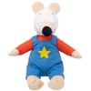 Rainbow Designs Maisy Soft Toy - Soft Stuffed Mouse with