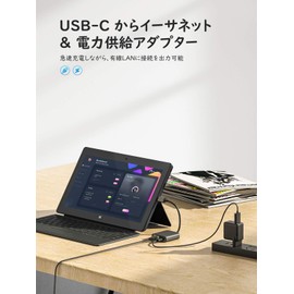 Lemorele RJ45 USB-C LAN Adapter, Supports Switch, Ethernet, Wired, 2-in-1, High Speed Ethernet, USB Type C to RJ45, Gigabit Adapter, 100W PD, Rapid Charging, Transfer Speed Up to 1000Mbps, Supports