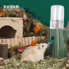 BUCATSTATE Hamster Bottle Roll Ball Water Filter, Automatic Water Supply, Stand Type, Stylish, Cactus Shaped, Ceramic, Drinker, Leak Proof, Stable, Cactus Base + 4.2 fl oz (120 ml), Water Bottle, Set