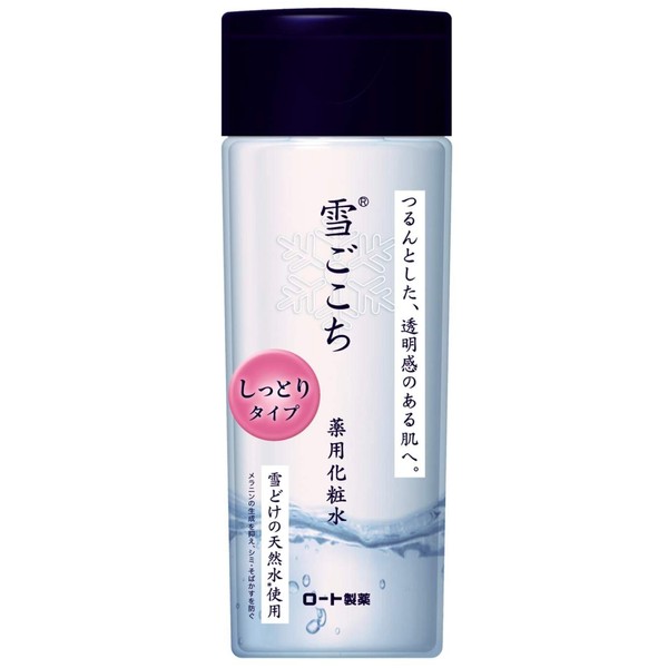 Snow and Whitening Clear Makeup Water Moist Type 200ml