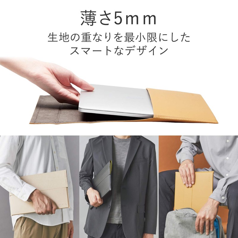 Elecom Laptop Case PC Case for MacBook Air 13 (2020