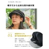 CHARM Women's Medical Hat, Spring and Summer, UV Protection, One