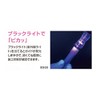Sekisui Chemical SPL13 One-Touch Fitting for Crosslinked Polyethylene Pipes, Elbow,