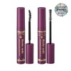 [Secret Discount][Kiss Me] Heroine Make Mascara EX