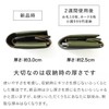 Beh- Box-shaped Coin Purse, Large Capacity, Tochigi Leather, Genuine Leather,