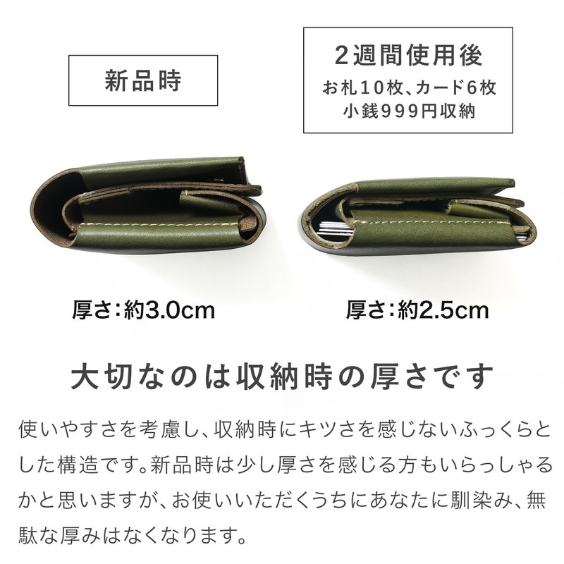 Beh- Box-shaped Coin Purse, Large Capacity, Tochigi Leather, Genuine Leather,