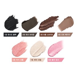Amorepacific [Set of 2] Eye Opening Pencil 0.3g - Oat Beige / 아모레퍼시픽 [2개 세트] 아이 오프닝 펜슬 0.3g - 오트베이지