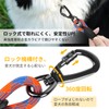 Tresbro (Improved Model) Long Lead, Round Rope, Dog Leash, 39.1