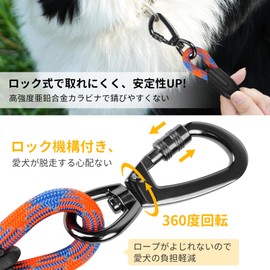 Tresbro (Improved Model) Long Lead, Round Rope, Dog Leash, 39.1 ft (15 m), Orange, Tangle-Free Training Leash Lockable, 360° Rotation, Carabiner Hook, Sponge Handle, Lightweight, Ideal for Outdoor
