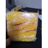 Unbranded 1x1 Mini Ziplock Baggies 1000 [ yellow ]