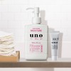 Uno Skin Serum Moisture A 180ml + Whip Wash Black 30ml / 우노 스킨 세럼 모이스처 A 180ml + 휩 워시 블랙 30ml