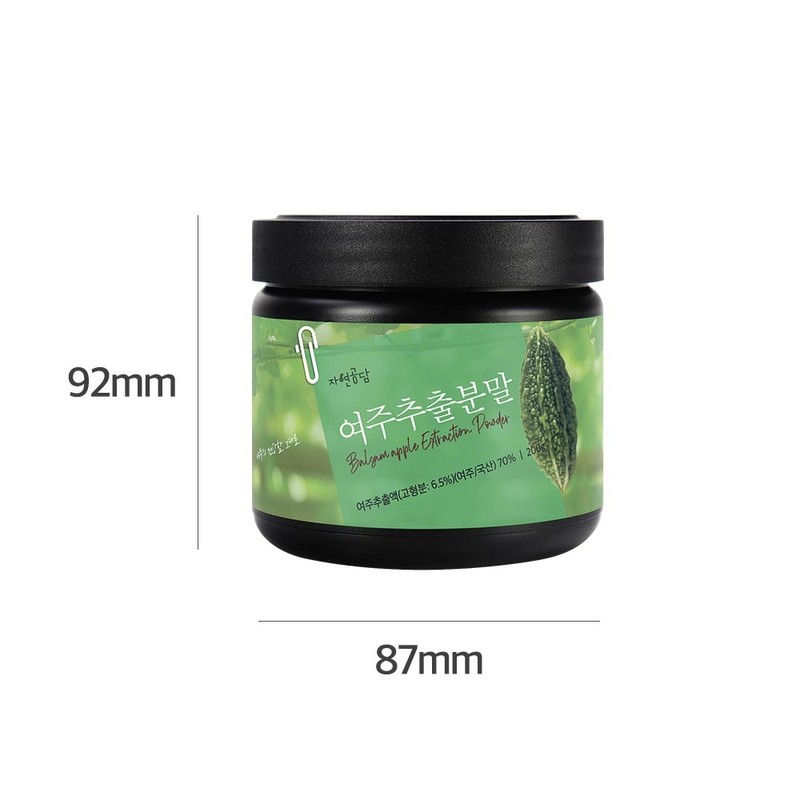 Yeoju extract powder 200g / 여주추출분말 200g