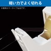 Kokuyo Tape Cutter CalCut Handy Type Small Roll Pink T-SM300P