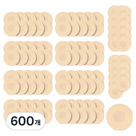 Kelbon Men's Cover Nipple Patch Band Round, 600 Pieces / 켈본 남성용 커버 니플패치 밴드 원형, 600개