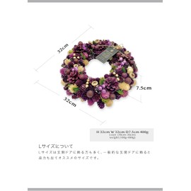 2025 mamawreath L Size A Christmas Wreath - Autumn Christmas Fall Winter Flower Wreath for Entrance Door Gift Present Interior Purple L Size: 12.6 inches (Diameter) x 3 inches (Thickness) (Wick Wreath