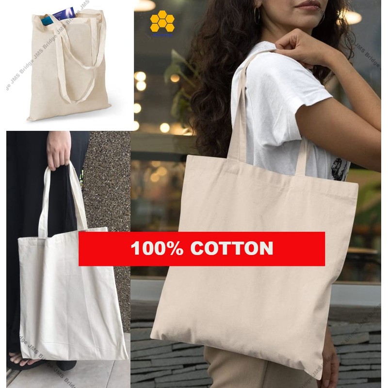 JMS Bridge Pack of 1/3/5/10/25/50/100 Plain Natural Cotton Shopping Tote