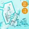 numbuzin No. 1 Pantothenic B5 Active Soothing Serum 50ml Refill