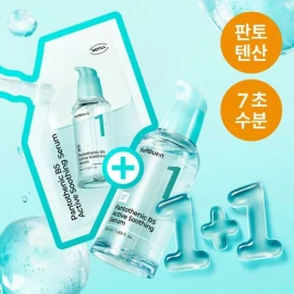 numbuzin No. 1 Pantothenic B5 Active Soothing Serum 50ml Refill Set - [SET] Serum 50ml Refill Set