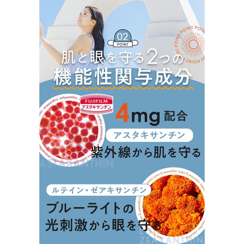 White Veil Premium WHITE VEIL UV Protection - [1 Bag]