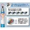 Uni Mechanical Pencil Kurutoga Pipe Slide Model 0.5mm, Black Body
