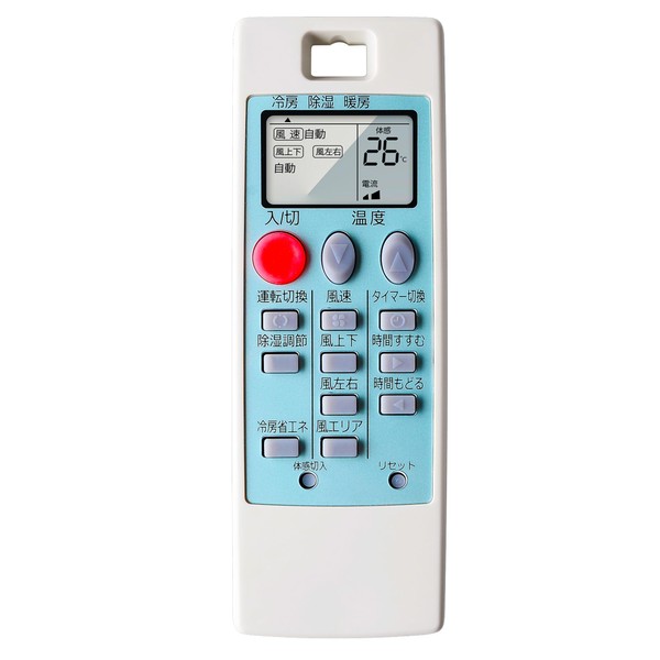 Air Conditioner Remote Control NA062 (M21J9E426) Mitsubishi Air-Conditioner Remote Control