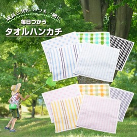 Mini Towel, Mini Handkerchief, 3 Pieces, Small, Kids, Handkerchief, Choose from Set, Girls, Boys, Ladies, Men's, Gift, Farewell Hand Towel, Absorbent 100% Cotton, 7.9 x 7.9 inches (20 x 20 cm) (B Set (Dot Pink), 3 Pieces)