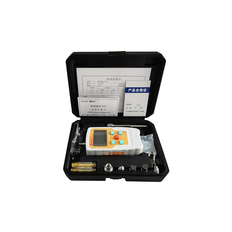 Digital Electronic Pull Gauge Tester 110LB/500N Force Gauge Push-Pull Meter