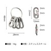 NITEIZE RL-11-R3 Micro Link Key Ring