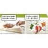 Skater KMC1 Sheet Cutting Board, Cutting Board Cover, Sheet, Paper,