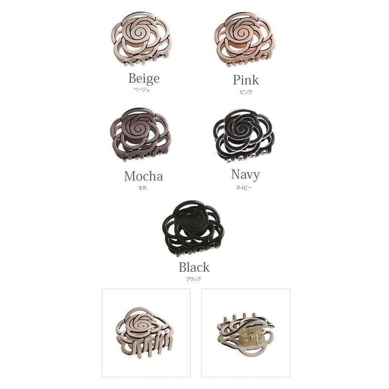 VINGTAINE Rose Hair Claw Openwork Pattern Simple Office Hair Clip
