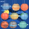 YYTECH Pack of 9 Planetary Lanterns Decoration, Paper Lanterns, Planets,