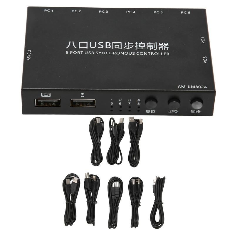 USB KVM Switch 8 Ports USB2.0 Full Speed Plug and