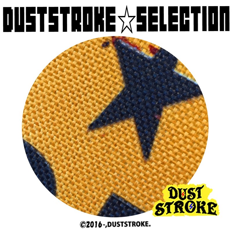 duststroke (Dust Stroke) 45 x 45 cm Cushion Cover (Choose