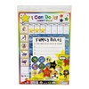 Free Bonus Chart and Stickers- Fun Behavior Reward Chart for
