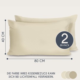 Cushion Cover 40 x 80 cm Renforcé Cotton (Set of 2) – Beige – Densely Woven with 57 Threads/cm² – Pillowcase 40 x 80 cm – Oeko Tex Certified Dreamzie