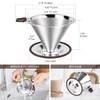 FACIACC Coffee Dripper Coffee Filter Stainless Steel Filter Slow Coffee